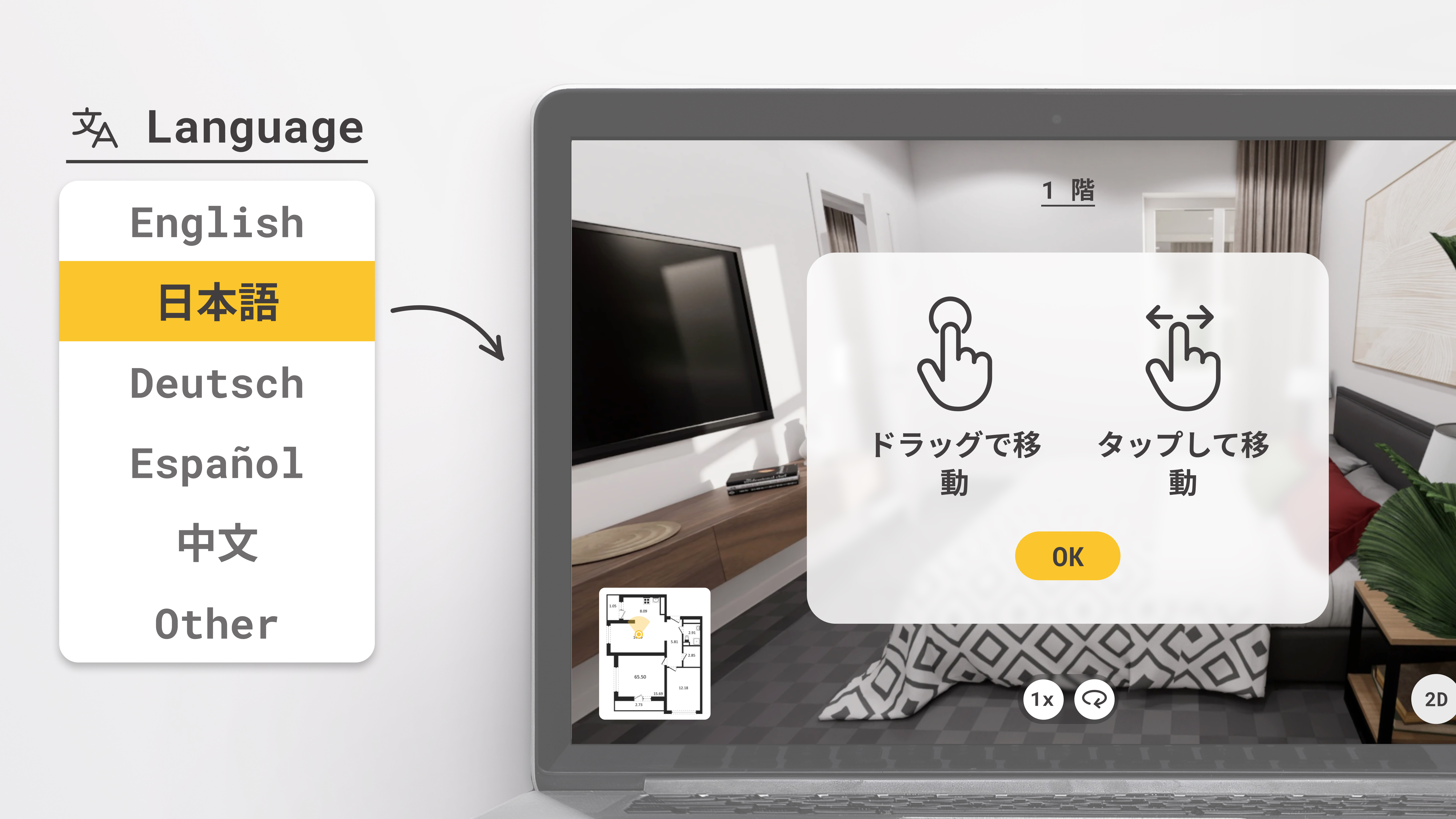 Getfloorplan: Floor Plans in Any Language for Successful Real Estate Sales Getfloorplan: Floor Plans in Any Language for Successful Real Estate Sales